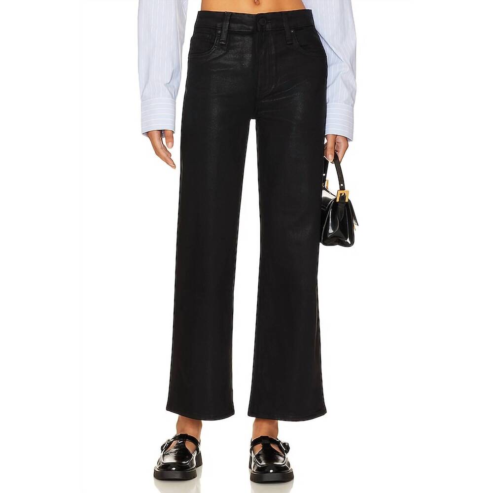 NEW HUDSON rosie high waisted wide leg jeans in black